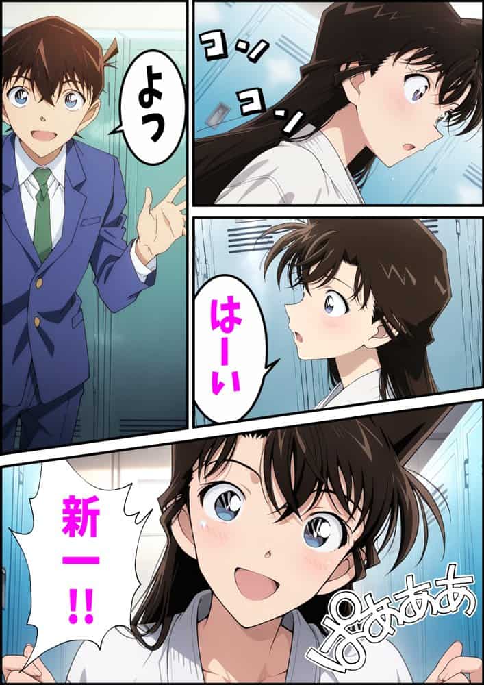 名探偵コ〇ン 毛利蘭 公然わいせつ事件 完堕ち＆AVデビュー編